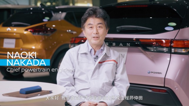 日產(chǎn)e-POWER技術(shù)，讓夢(mèng)想照進(jìn)現(xiàn)實(shí)