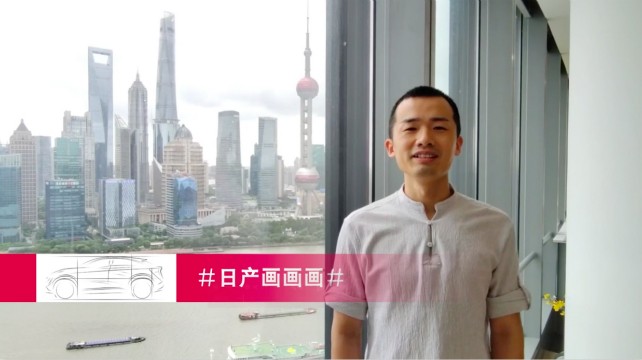 解鎖造車(chē)秘籍，你就是“頭號(hào)玩家”！